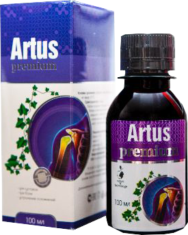 Artus Premium